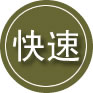 兴海24小时道路救援