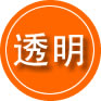 兴海救援费用合理